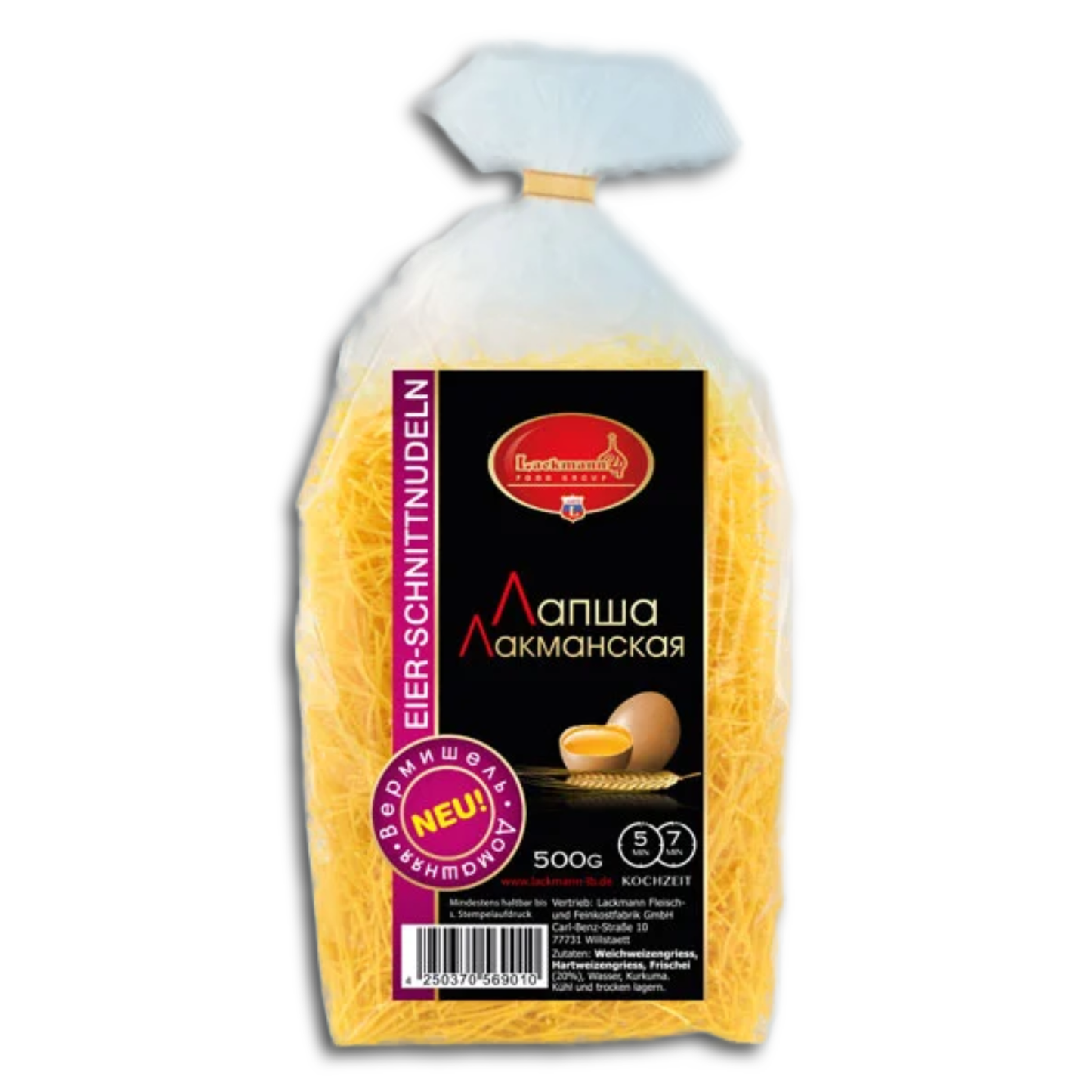 Lackmann Schnittnudeln "Domaschnjaja" 500g