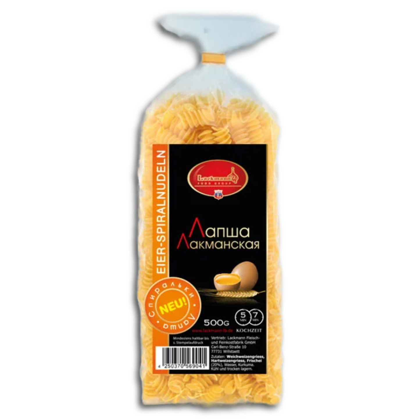 Lackmann Spiralnudeln 500g