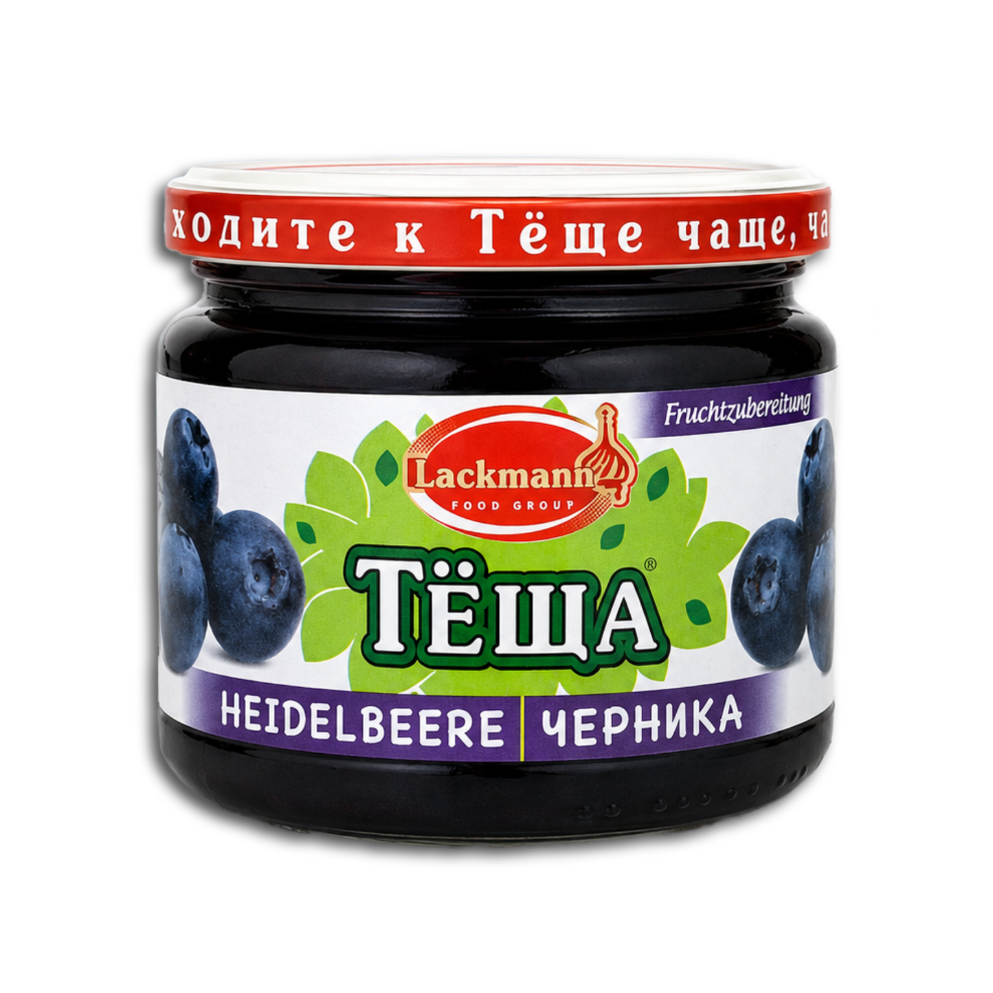 Lackmann "Tjoscha" Heidelbeerkonfitüre, Heidelbeermarmelade 350g