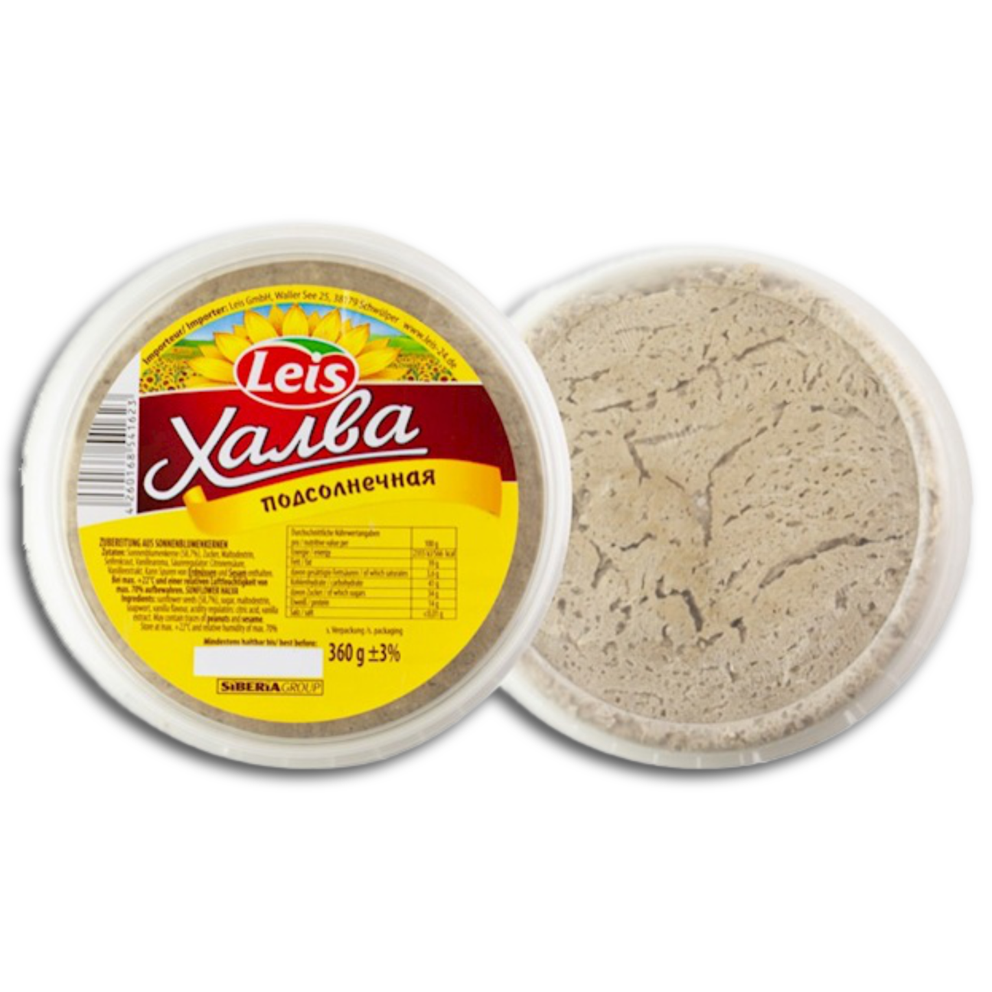 Leis Halva aus Sonnenblumenkernen mit Vanille 360g