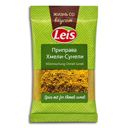Leis Würzmischung Hmeli Suneli 80g