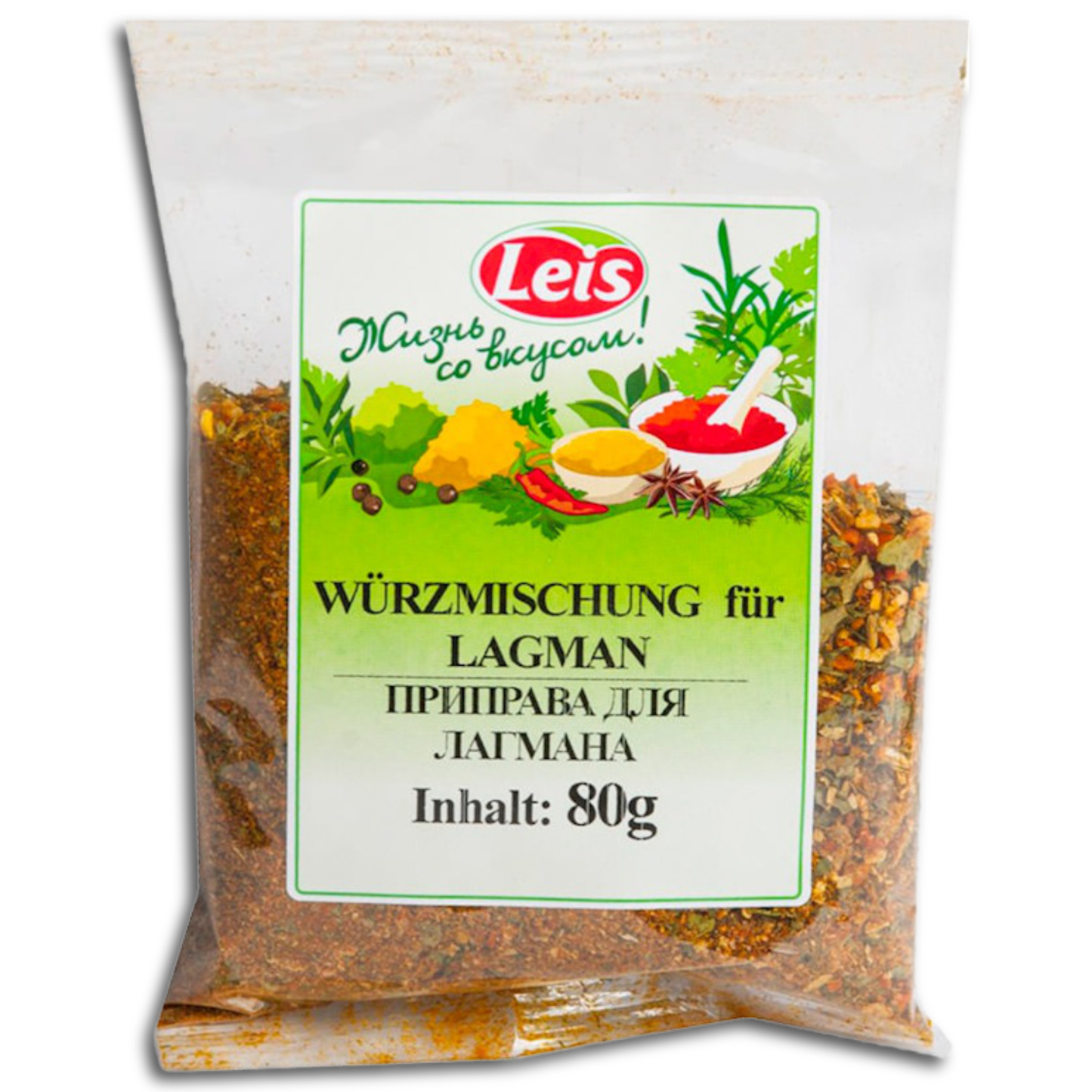 Leis Würzmischung für Lagman 80g