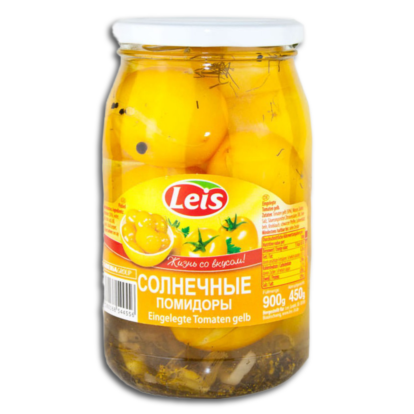 Leis eingelegte gelbe Tomaten "Solnetschnije" Slivka mild 880g, ATG 440g
