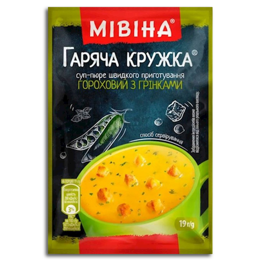 Mivina Heisse Tasse Erbsensuppe-Püree mit Brotwürfel 19g