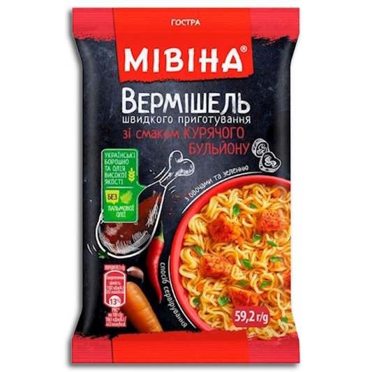 Mivina Instant Nudeln mit Hähnchengeschmack scharf 59g