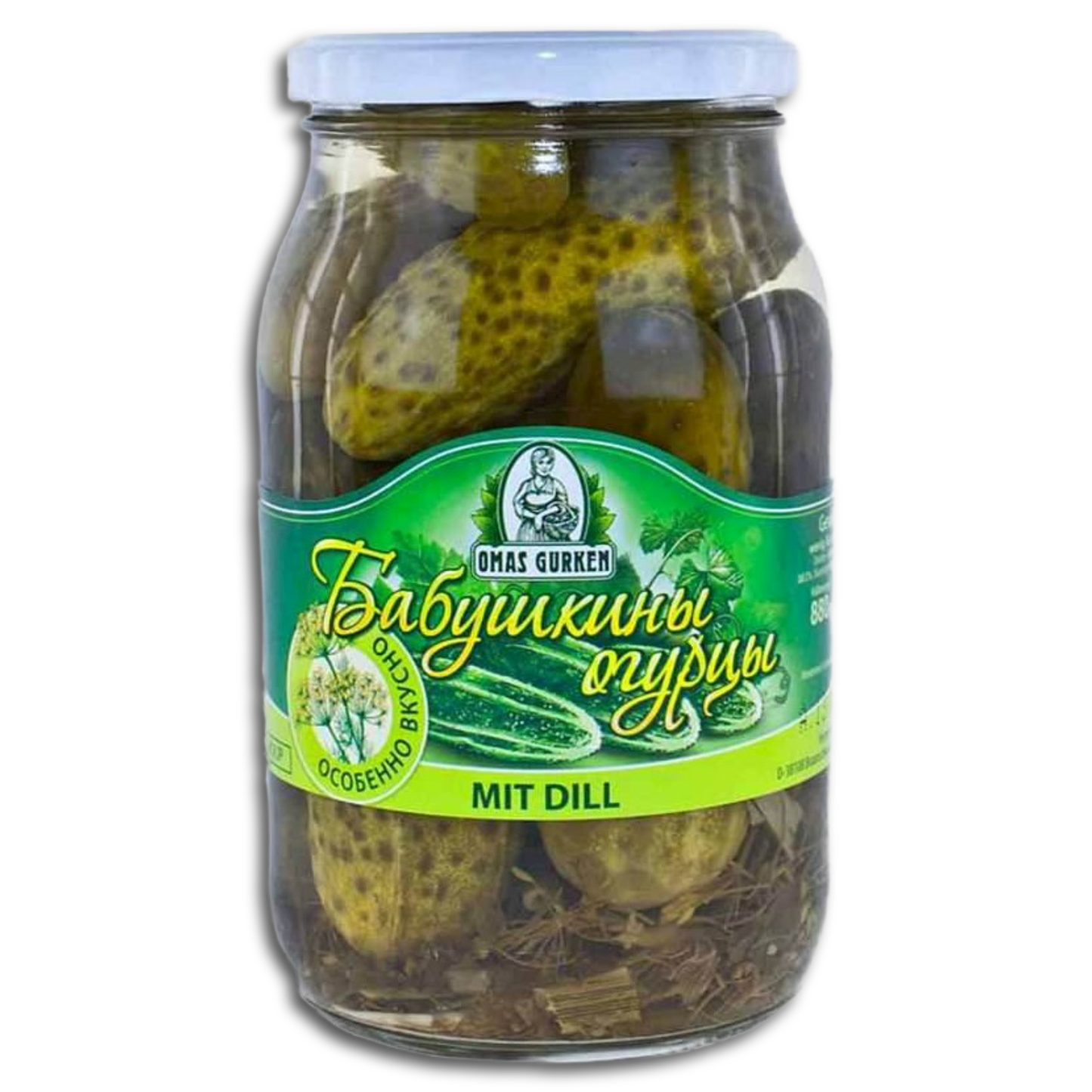 Omas Gurken, Eingelegte Gurken mit Dill, Gewürzgurken, 850g, ATG 440g