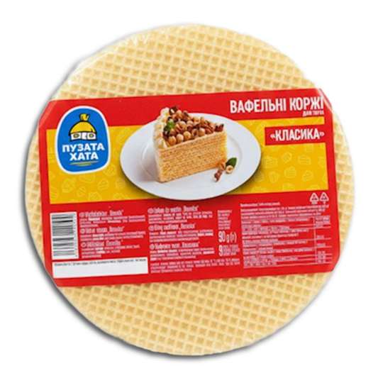 Puzata Hata Waffelblätter Klassik 90g