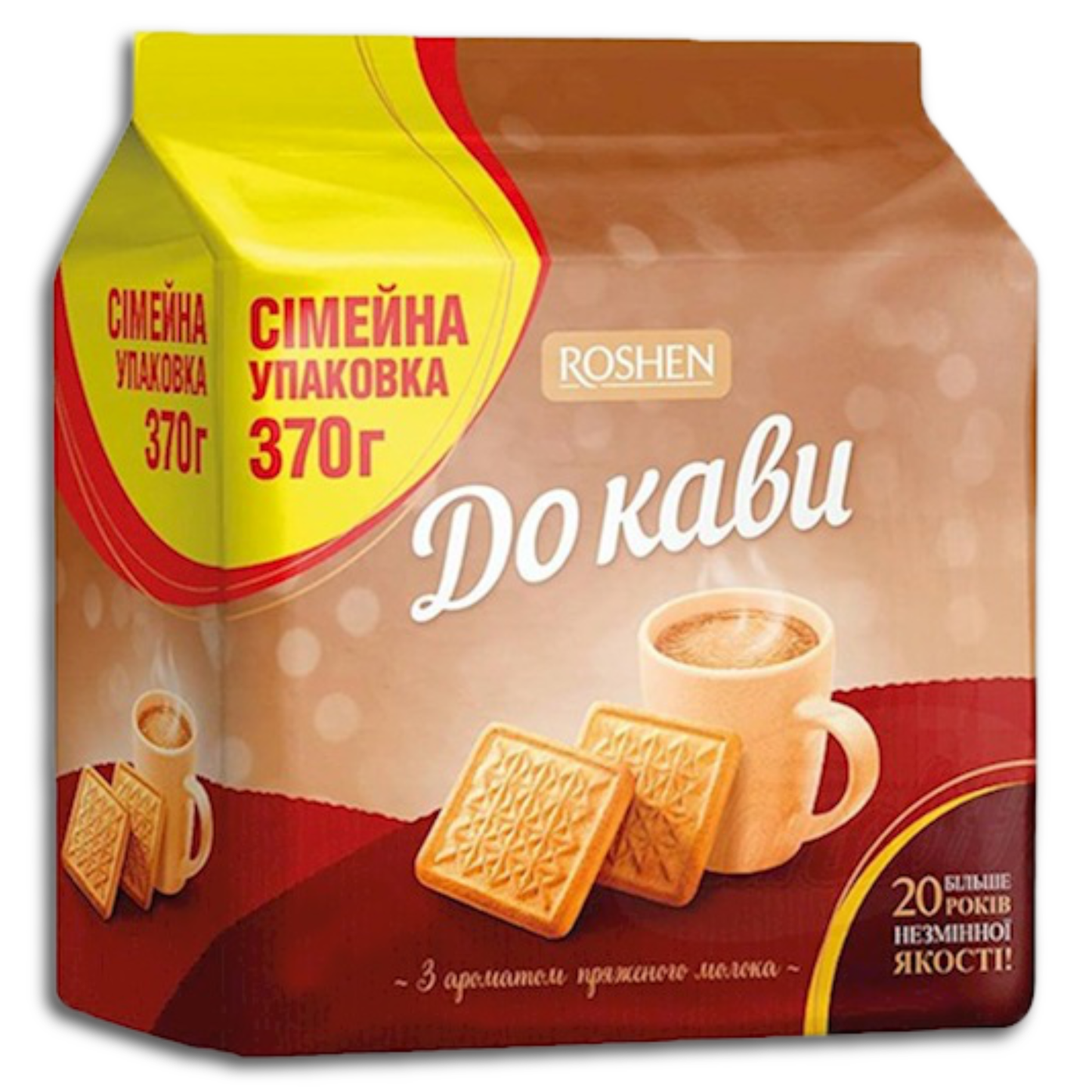 Roshen Kekse zum Kaffee 370g