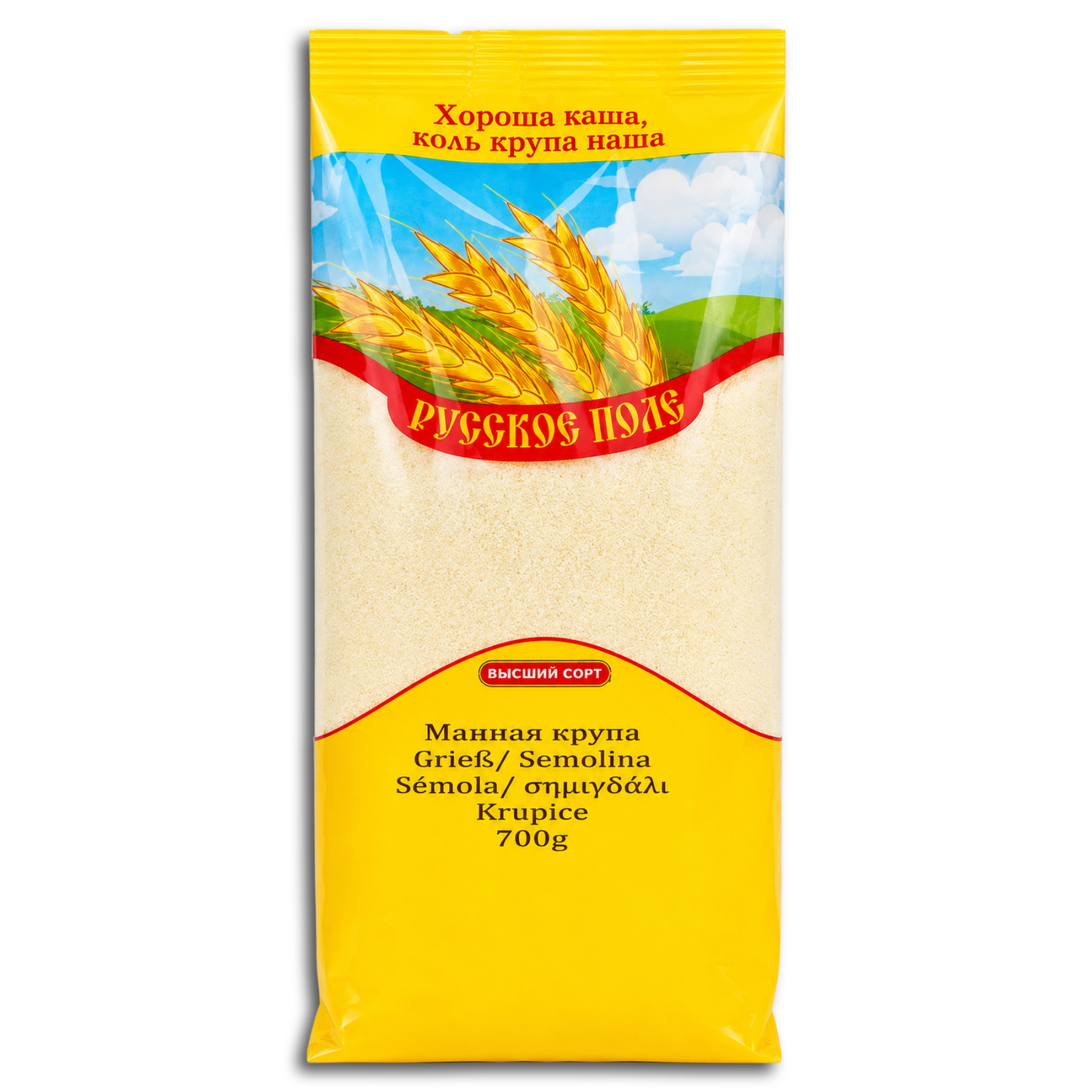 Russkoje Pole Weizengrieß 700g