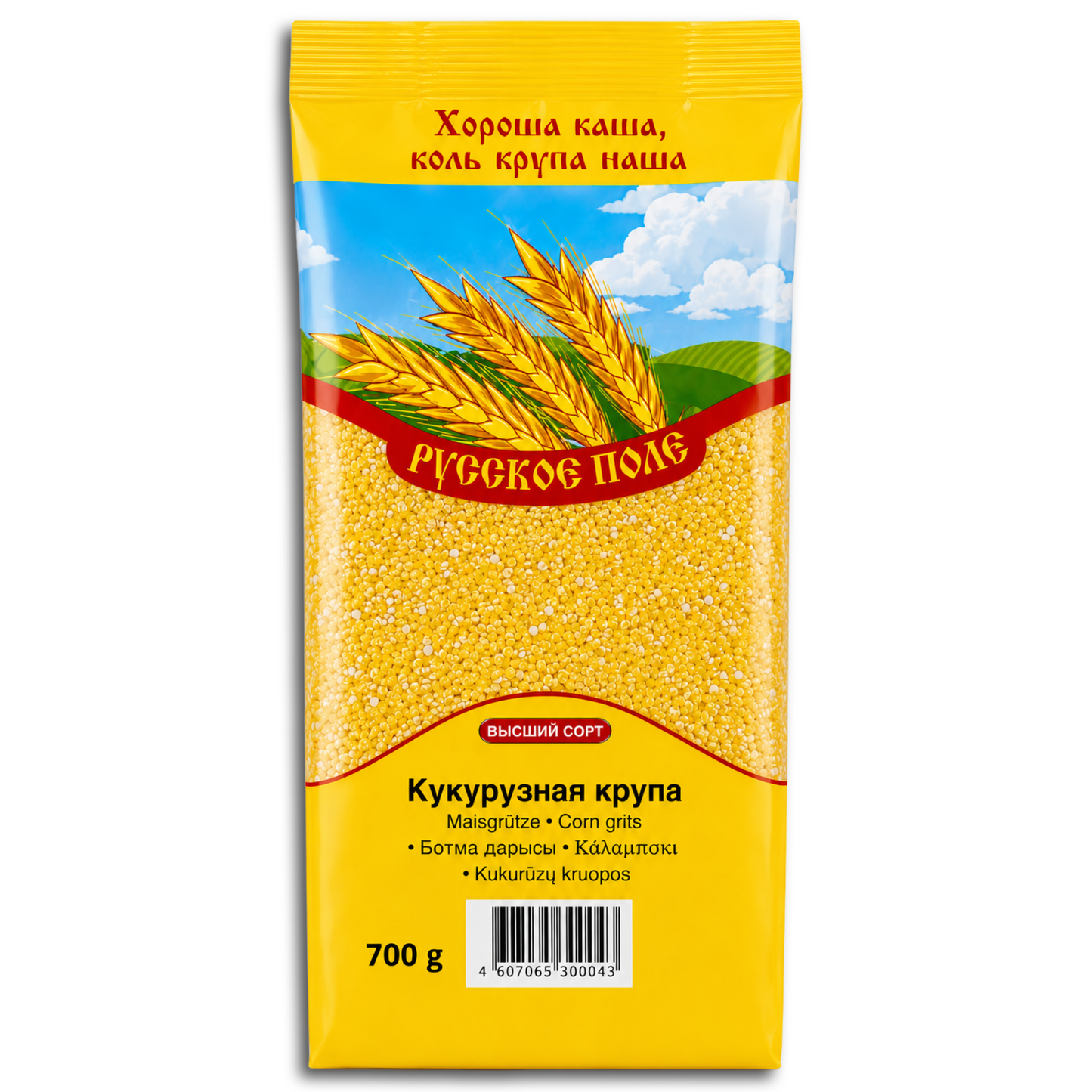 Russkoje Pole Maisgrütze 700g