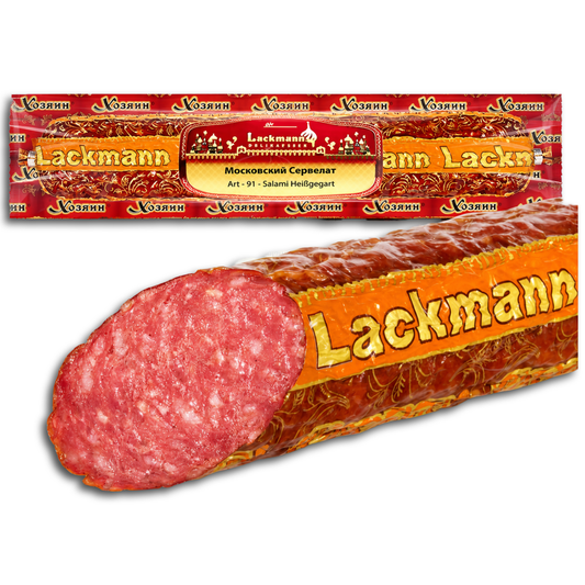 Salami "Moskowskij" aus Rind- und Schweinefleisch, heißgegart 275g