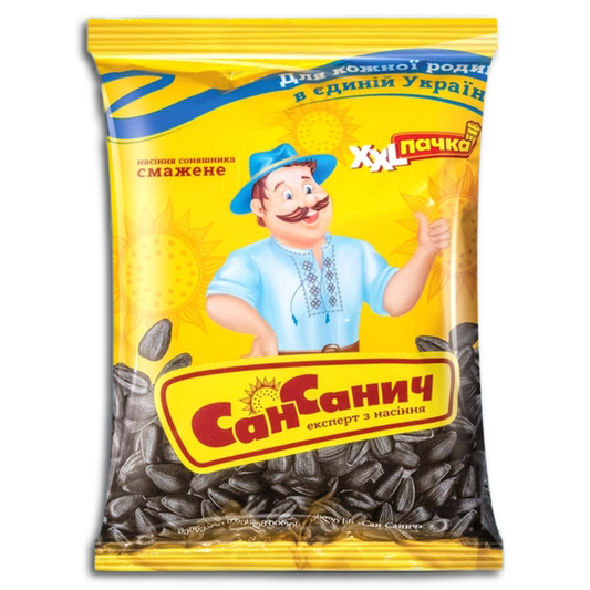 San Sanych Sonnenblumenkerne geröstet, ungesalzen 285g