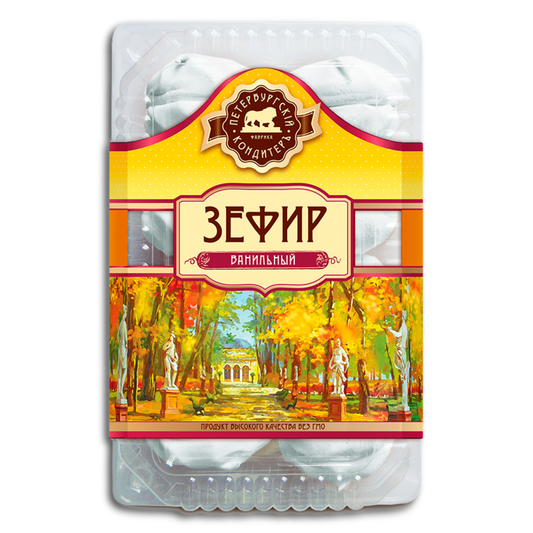 Sefir mit Vanillearoma 420g