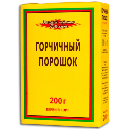 Senfpulver 200g