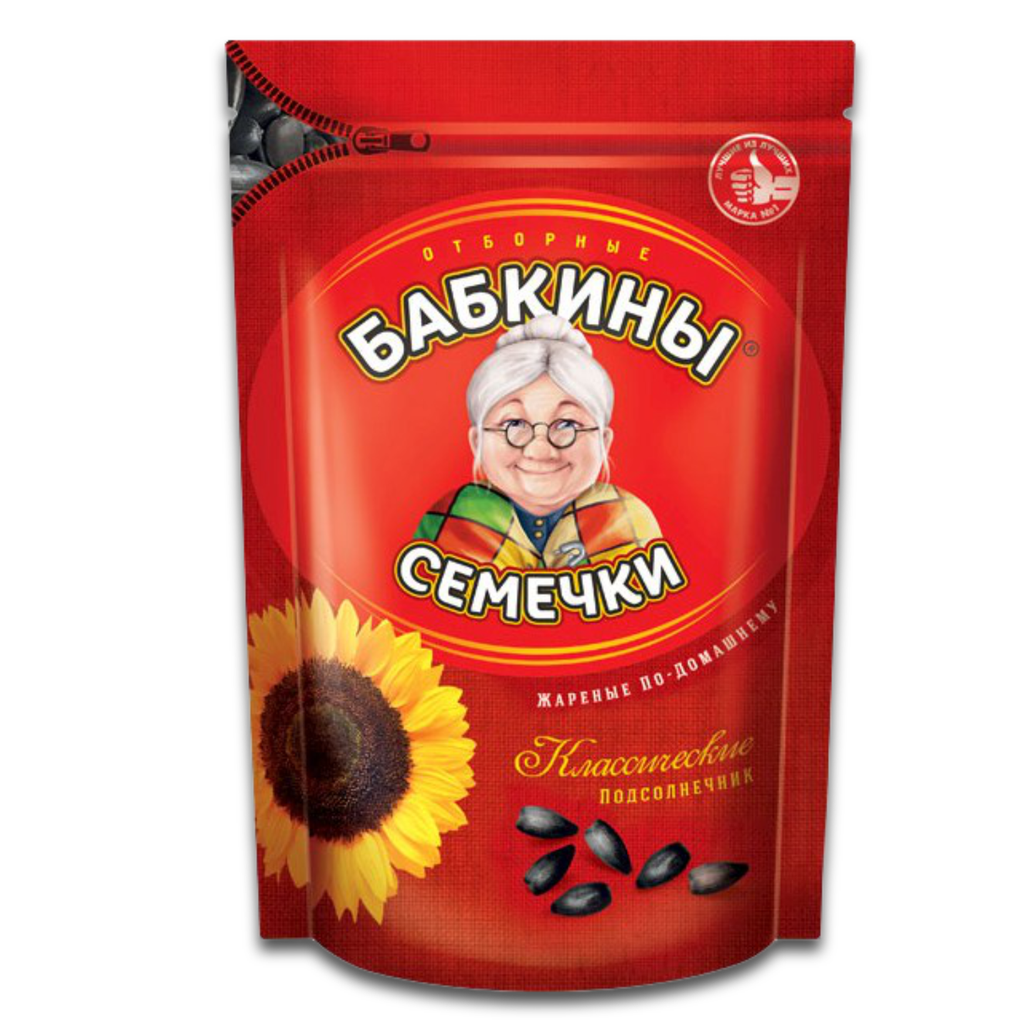Sonnenblumenkerne Babkiny geröstet 500g