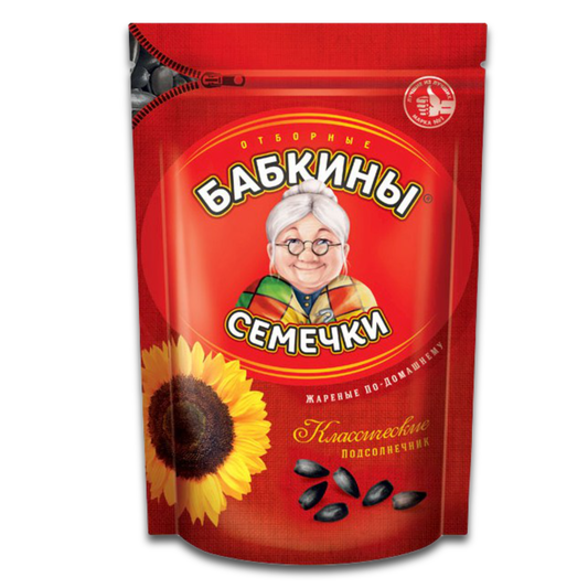 Sonnenblumenkerne Babkiny geröstet 500g