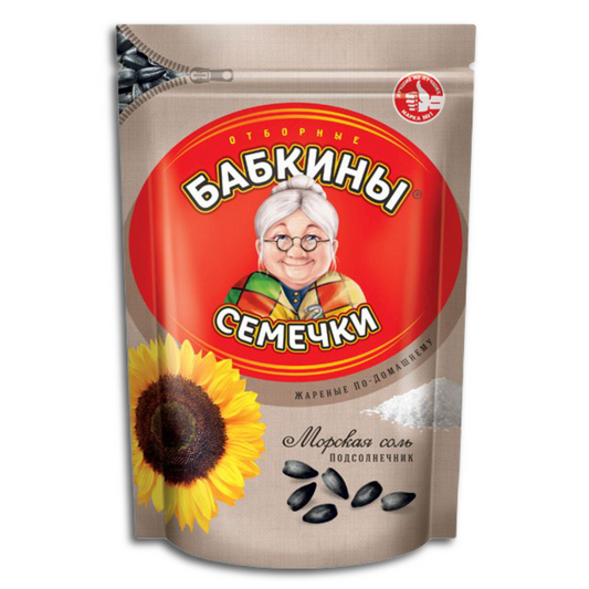 Sonnenblumenkerne Babkiny geröstet mit Meersalz 300g