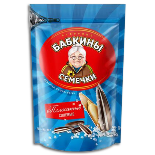 Sonnenblumenkerne Babkiny gestreift, geröstet und gesalzen 240g