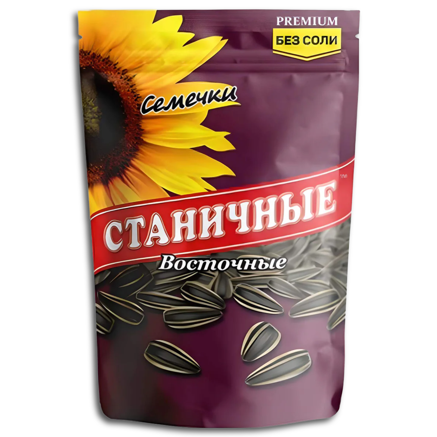 Sonnenblumenkerne Stanitschnye Vostochniye geröstet & gestreift 400g
