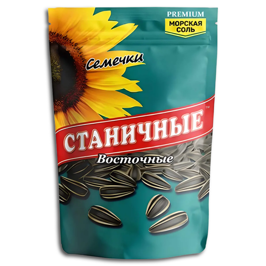 Sonnenblumenkerne Stanitschnye geröstet & gesalzen 400g