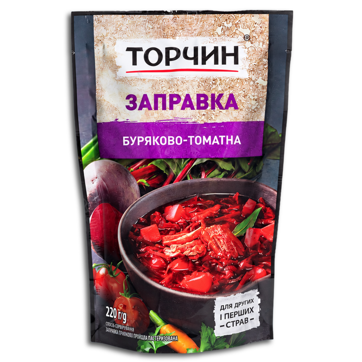 Tortschin Suppenbasis mit Trockengemüse 220g