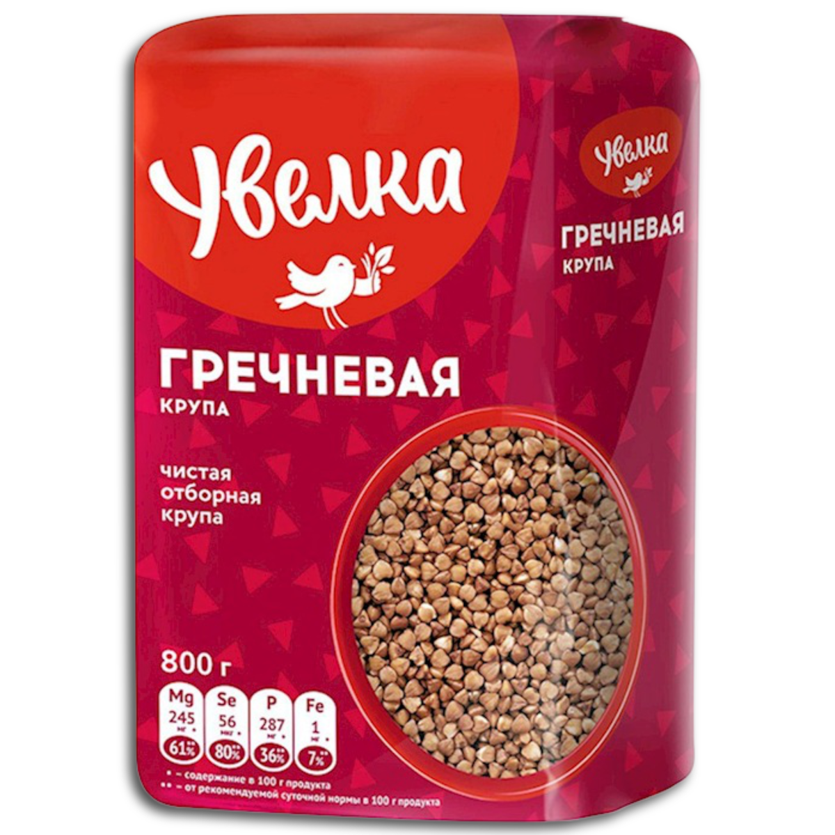 Uvelka Buchweizen Jadriza Extra 800g